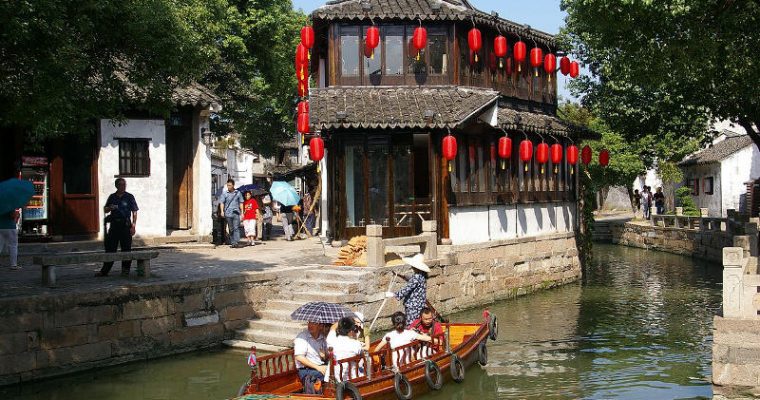 5 must-see attractions in Suzhou (the Venice of China)