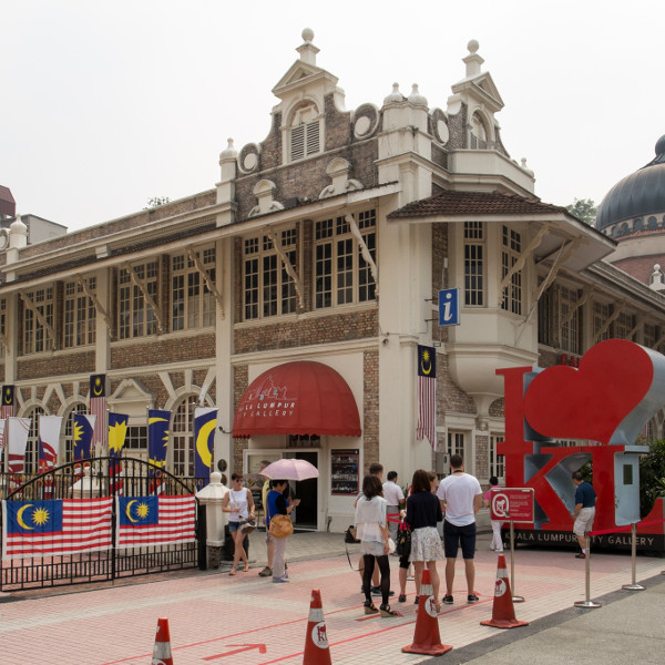 Kuala Lumpur City Gallery  Meet The Cities