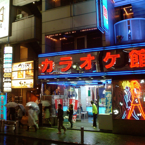 Vikingess Voyages: Tokyo: The Ultimate Secret Karaoke Place in Shibuya:  Rainbow Karaoke